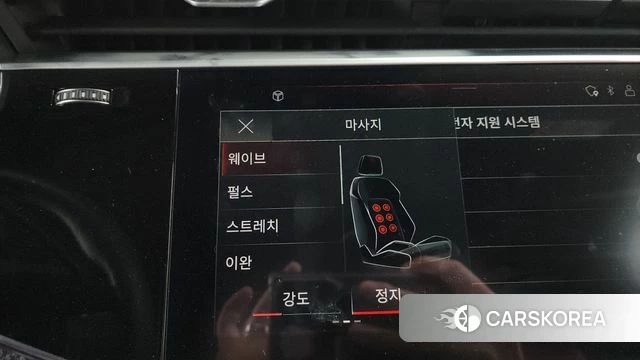 Audi SQ7 (4M) id 4635578 из Кореи 19