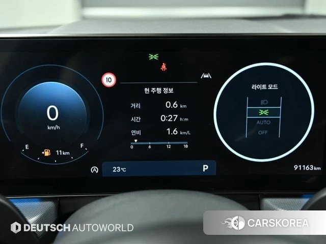 Hyundai Sonata D Edge (DN8) id 4778884 из Кореи 19