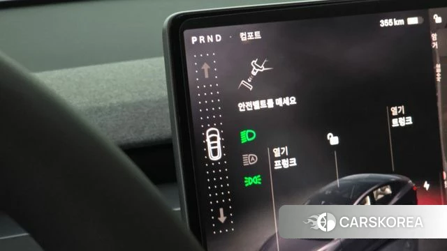 Tesla Model 3 id 4777929 из Кореи 19