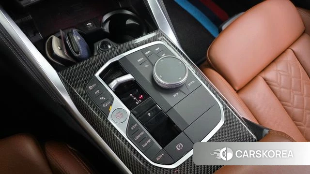 BMW 4 Series (G22) id 5039486 из Кореи 30