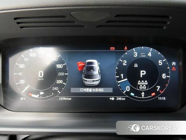 Land Rover Discovery 5 id 5040010 из Кореи 19