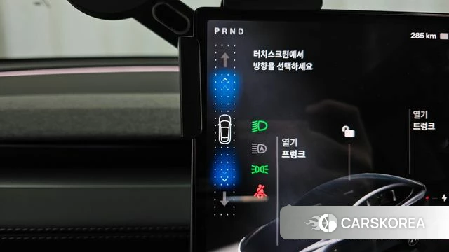Tesla Model Y id 4767166 из Кореи 33