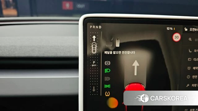Tesla Model 3 id 5033139 из Кореи 33