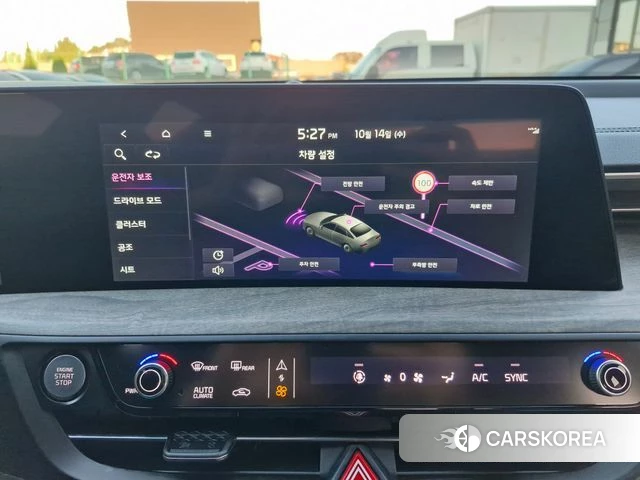 Kia K8 id 5033885 из Кореи 19