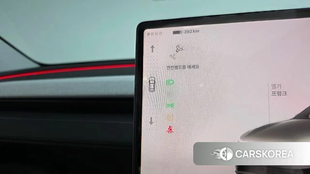 Tesla Model Y id 4757038 из Кореи 33