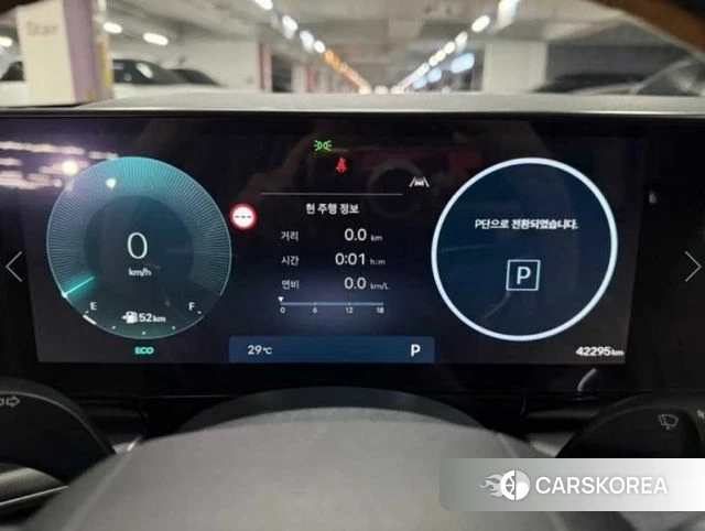Hyundai Grandeur (GN7) id 5000606 из Кореи 19