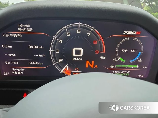 McLaren 720S id 4661514 из Кореи 16