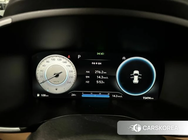 Hyundai The New Santa Fe id 5000712 из Кореи 19