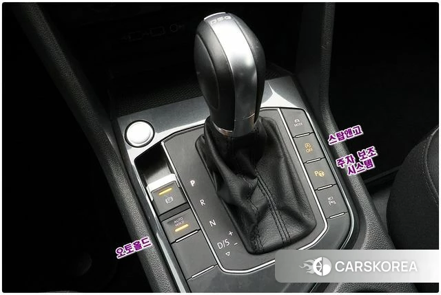 Volkswagen Tiguan second Generation id 4993576 из Кореи 19