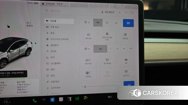 Tesla Model Y id 4779843 из Кореи 9