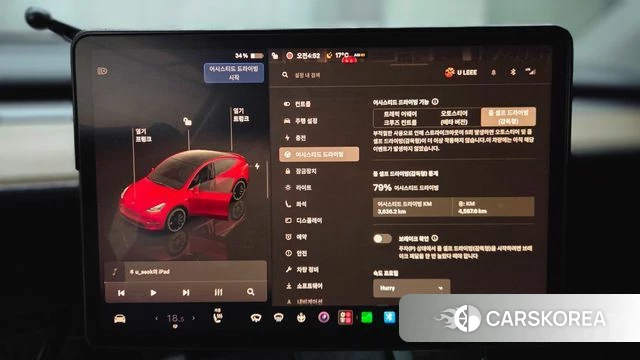 Tesla Model Y id 5040331 из Кореи 18