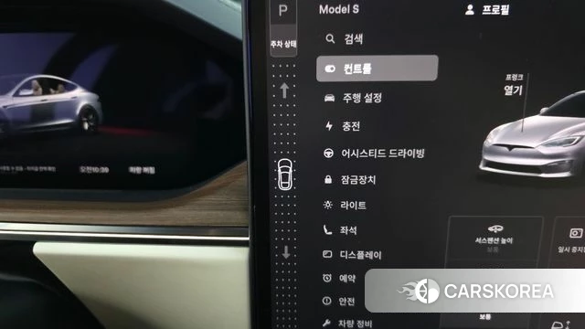 Tesla Model S id 4949803 из Кореи 29