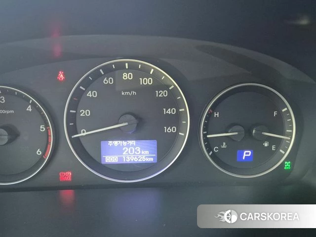 Hyundai The New Grand Starex id 4952478 из Кореи 13