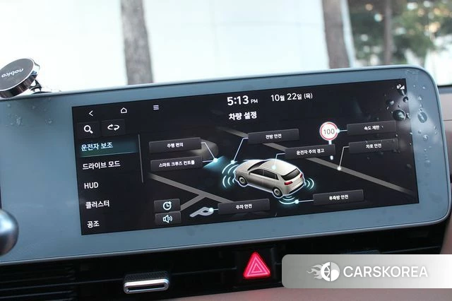 Hyundai Ionic 5 id 5026494 из Кореи 19