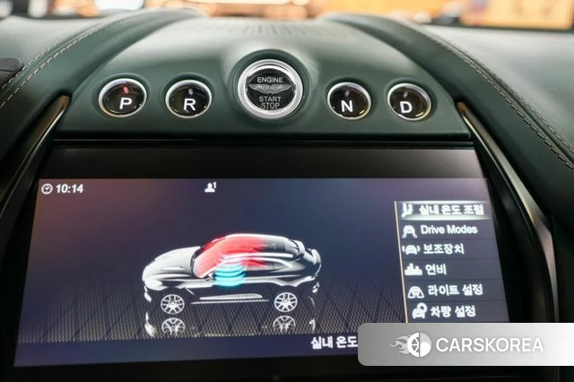Aston Martin DBX id 4964580 из Кореи 19