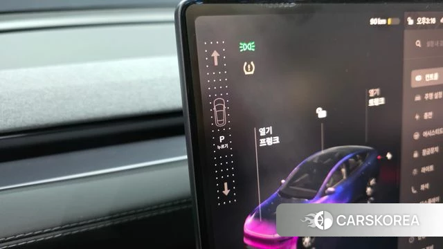 Tesla Model Y id 4757031 из Кореи 29