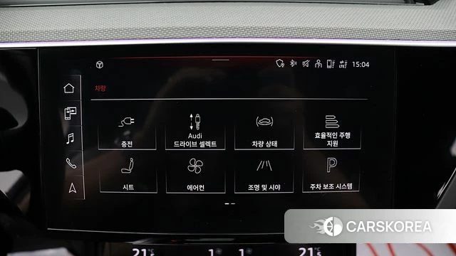 Audi e-Tron id 4905014 из Кореи 19