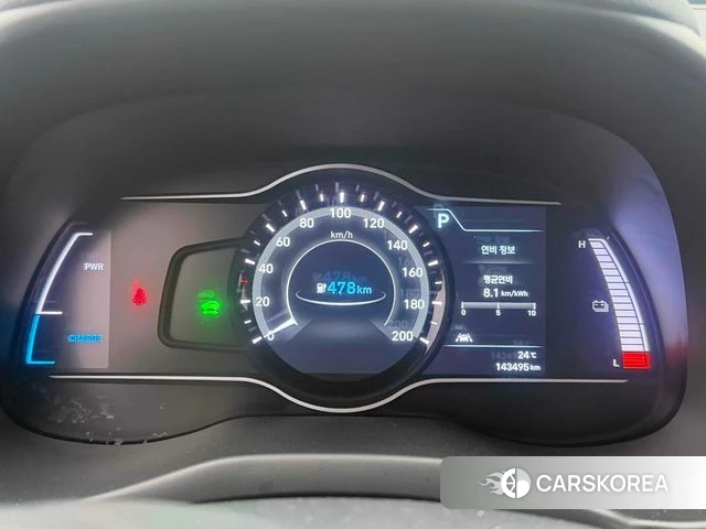 Hyundai Kona Electric id 5023123 из Кореи 19