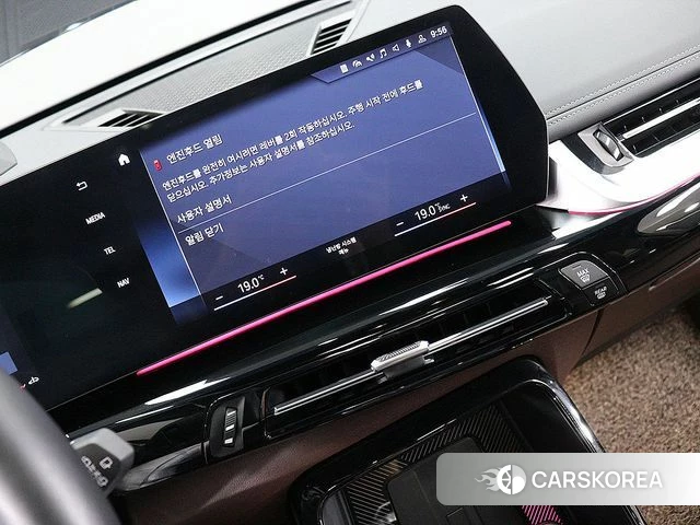 BMW X1 (U11) id 4990878 из Кореи 9