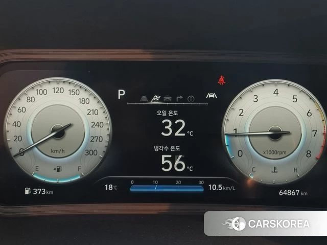 Hyundai The New Kona id 4697385 из Кореи 19