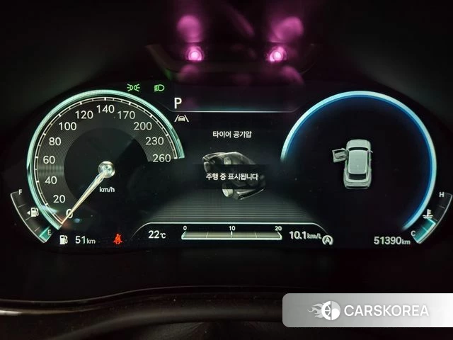 Genesis GV70 id 5021915 из Кореи 19