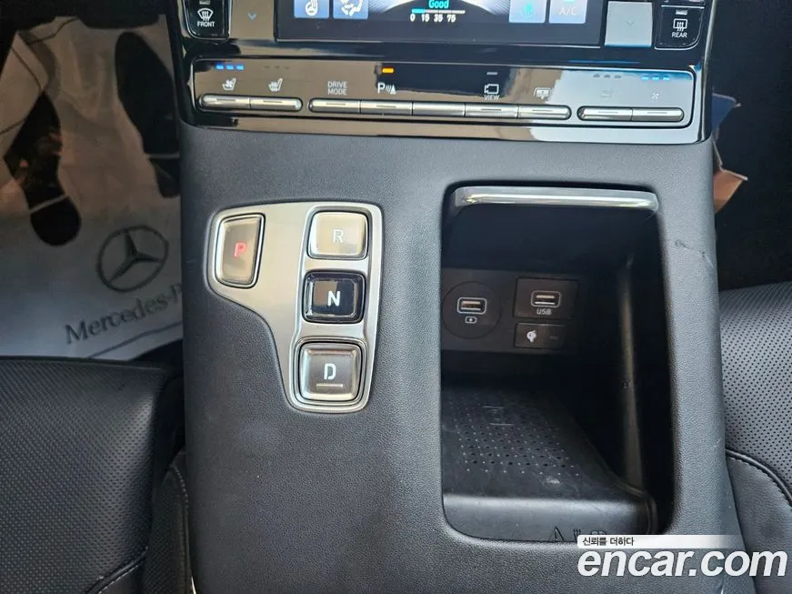 Hyundai The New Grandeur IG id 1670705 из Кореи 19