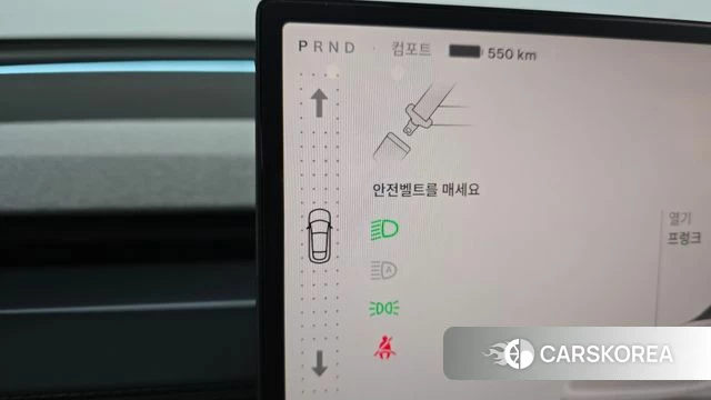 Tesla Model Y id 5015586 из Кореи 33