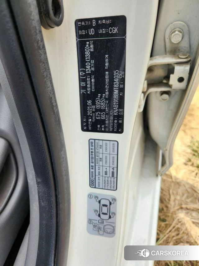 Kia Morning Urban (JA) id 4969551 из Кореи 9