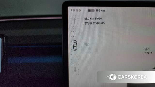 Tesla Model 3 id 4432641 из Кореи 36