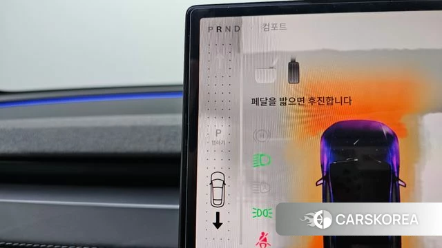Tesla Model Y id 4904169 из Кореи 19