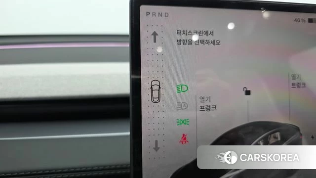 Tesla Model Y id 4862510 из Кореи 19