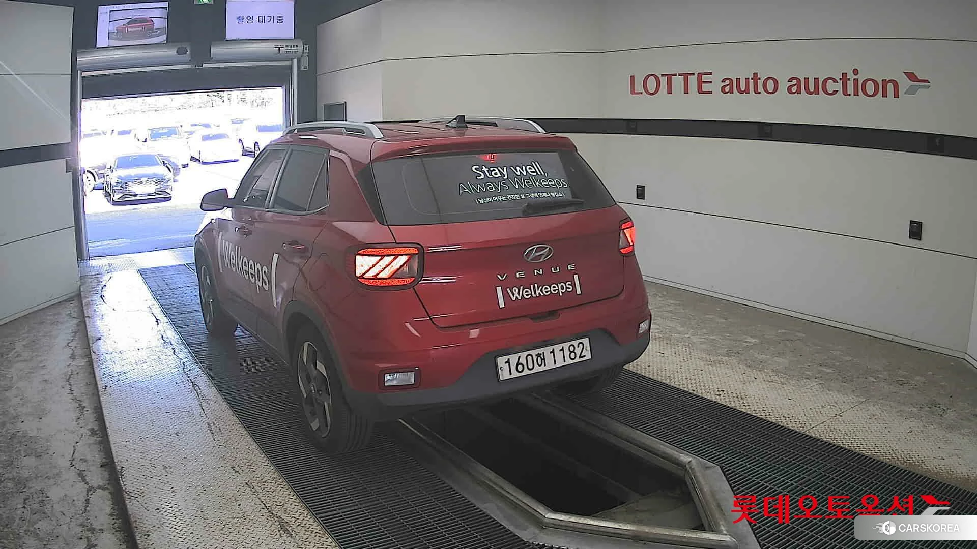 Hyundai Venue id 4990023 из Кореи 36