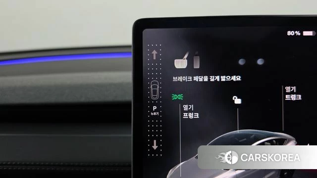 Tesla Model Y id 4957229 из Кореи 36