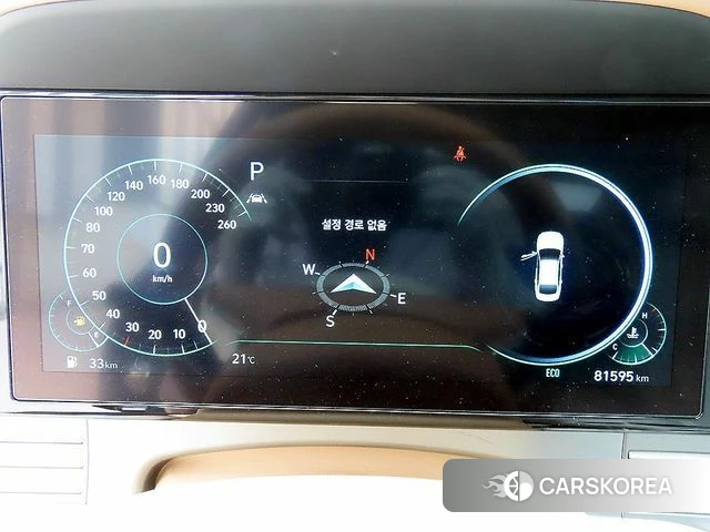 Hyundai The New Grandeur IG id 5048098 из Кореи 19