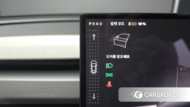 Tesla Model Y id 4847214 из Кореи 36