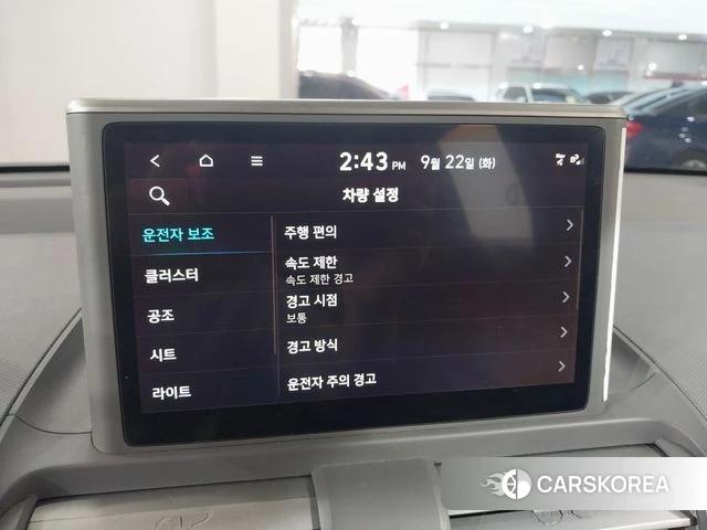 Hyundai Casper id 4996799 из Кореи 18