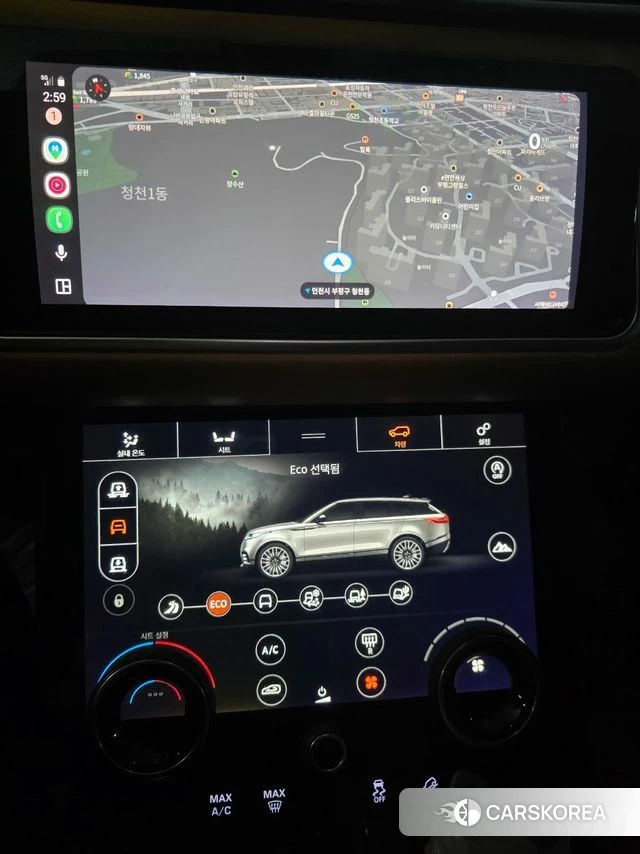 Land Rover Range Rover Velar id 5031510 из Кореи 10