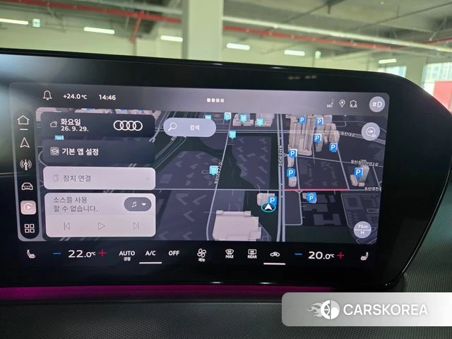 Audi Q3 (FJ) id 4949762 из Кореи 13