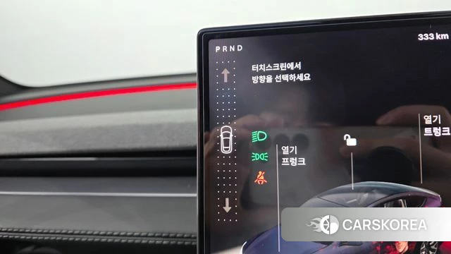 Tesla Model Y id 5020747 из Кореи 33