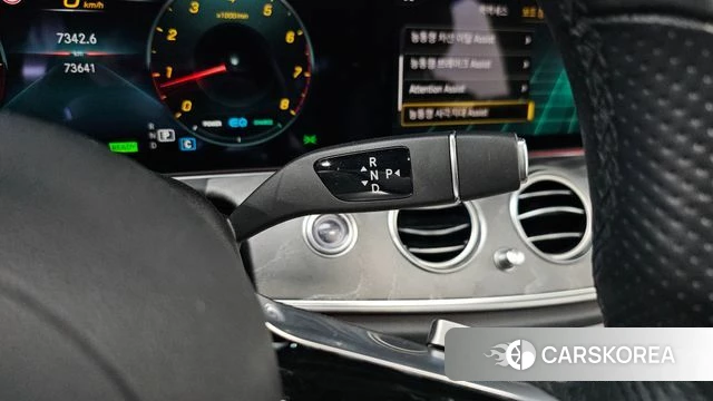 Mercedes-Benz E-Class W213 id 4929513 из Кореи 34