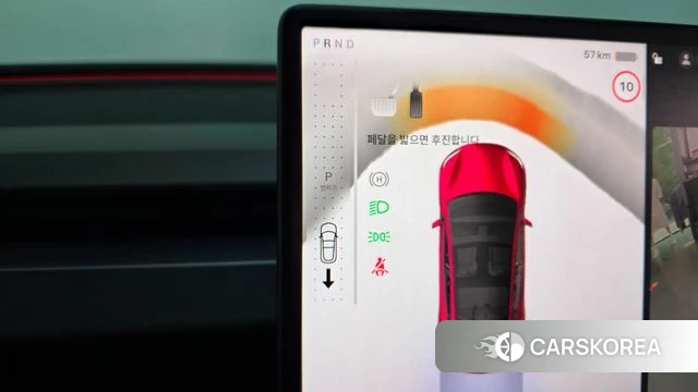 Tesla Model 3 id 4649730 из Кореи 33