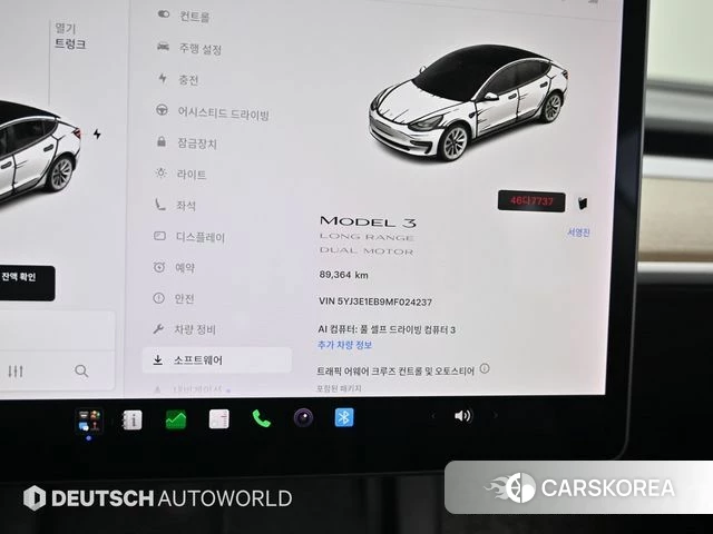 Tesla Model 3 id 4966450 из Кореи 10