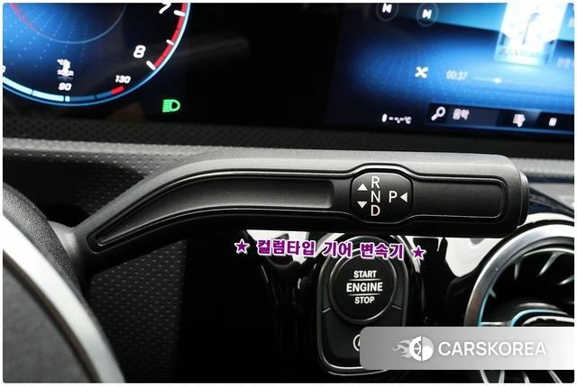Mercedes-Benz A-Class W177 id 5034721 из Кореи 19