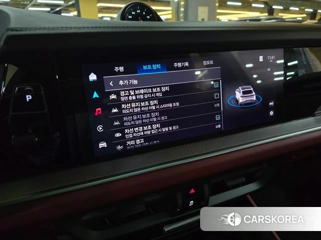 Porsche Cayenne (PO536) id 5039725 из Кореи 19