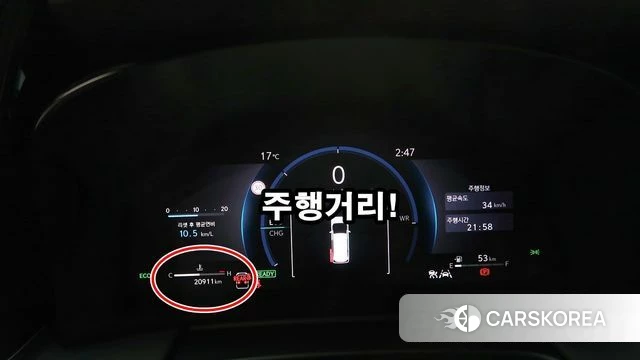 Lexus LM Second Generation id 5020913 из Кореи 19