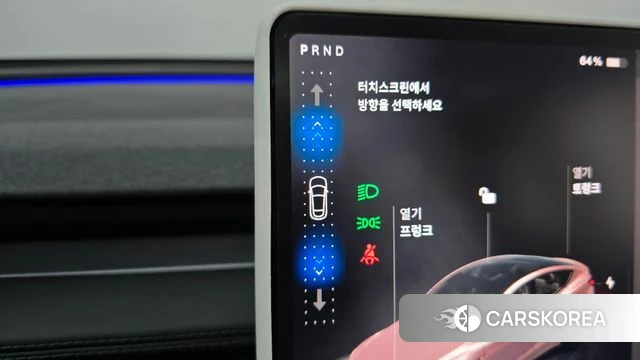 Tesla Model Y id 4928058 из Кореи 31