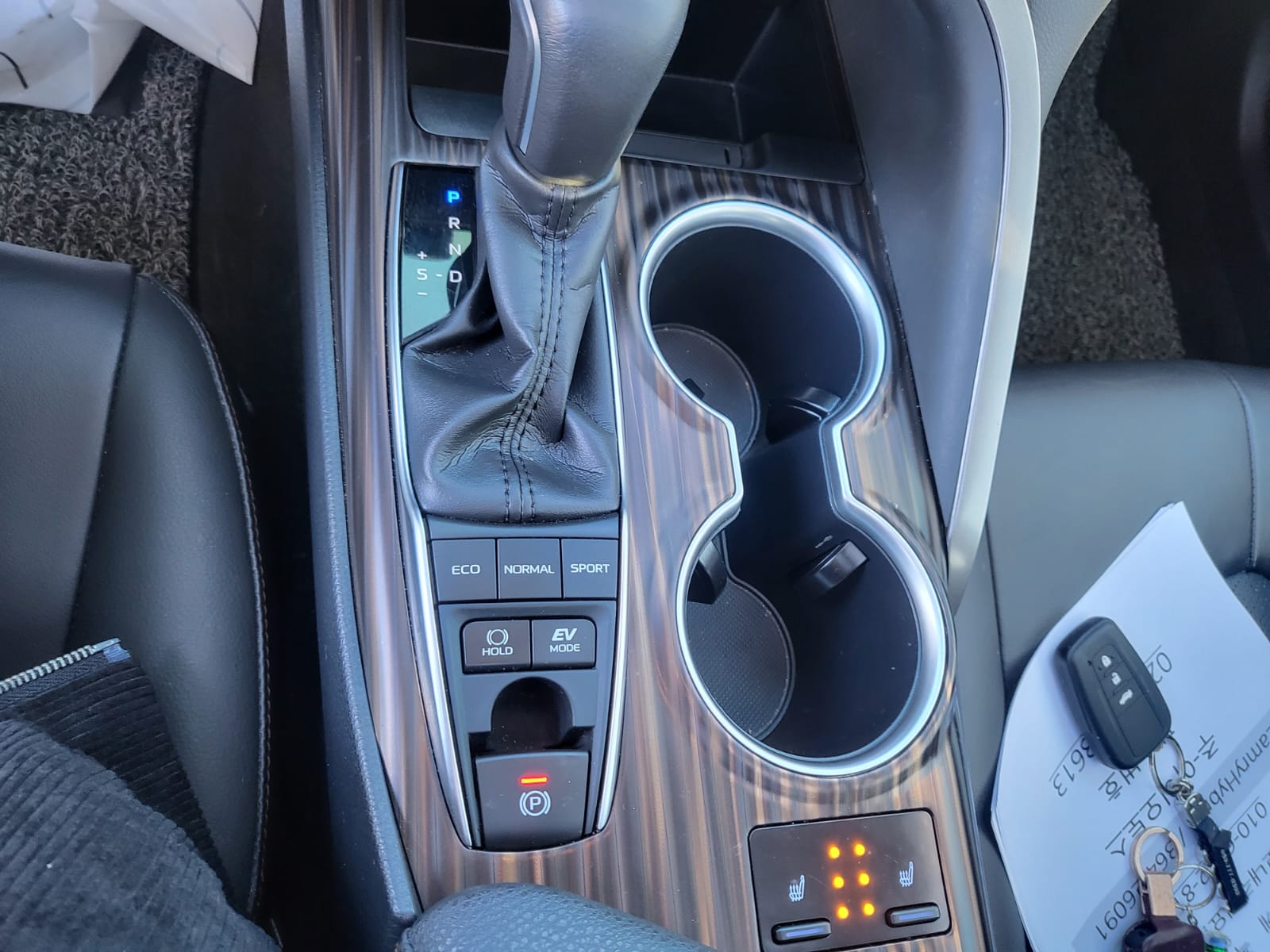 Toyota Camry (XV70) 2019 из Кореи, фото 29