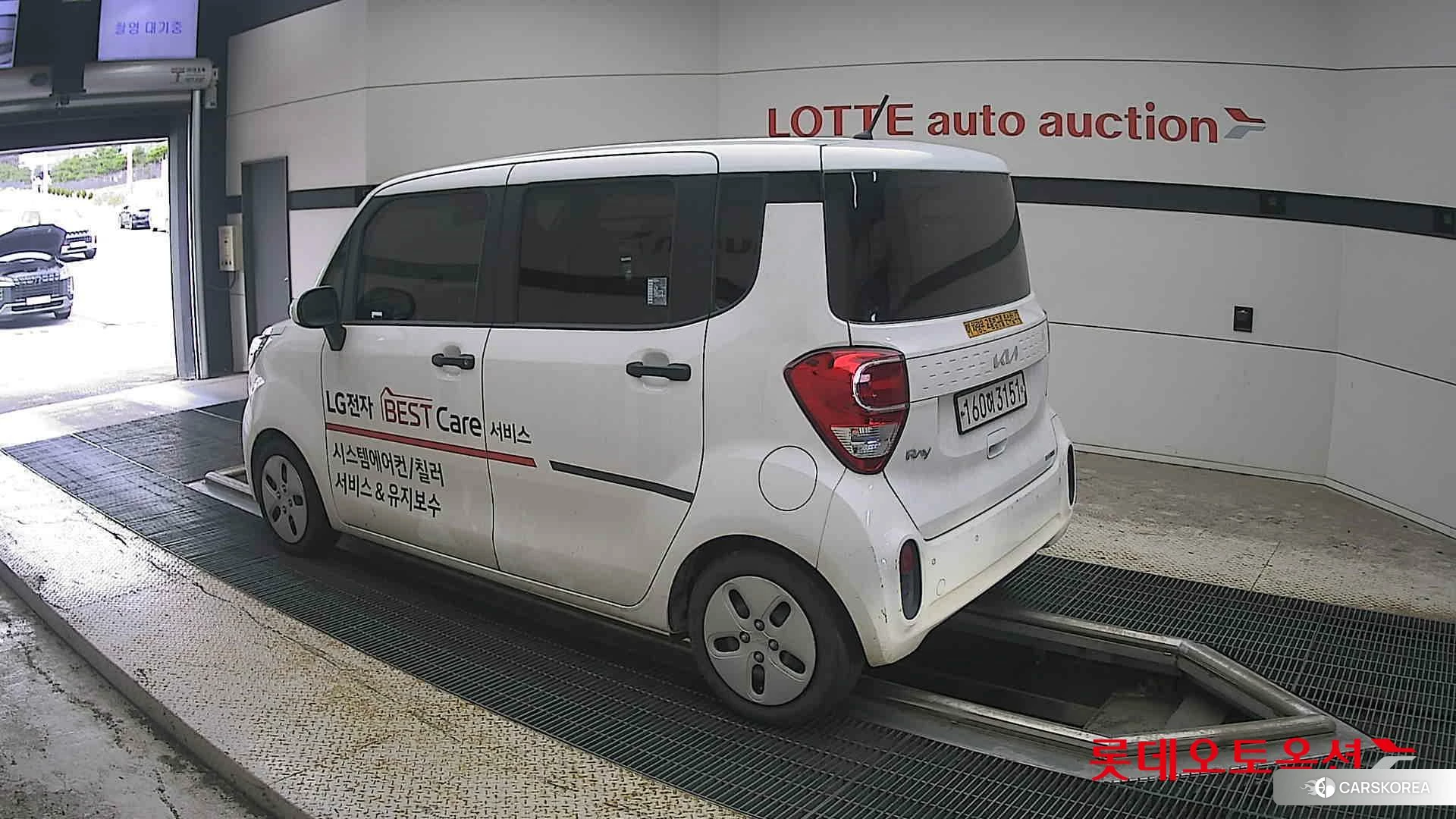 Kia Ray id 4984619 из Кореи 37