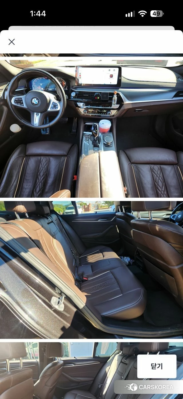 BMW 5 Series (G30) id 5033791 из Кореи 10