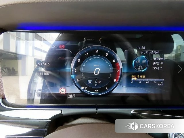 Mercedes-Benz E-Class W213 id 5018631 из Кореи 20